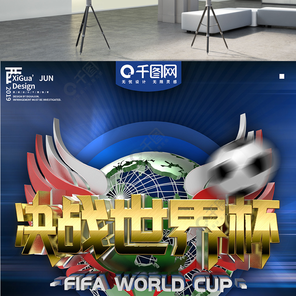 至终在