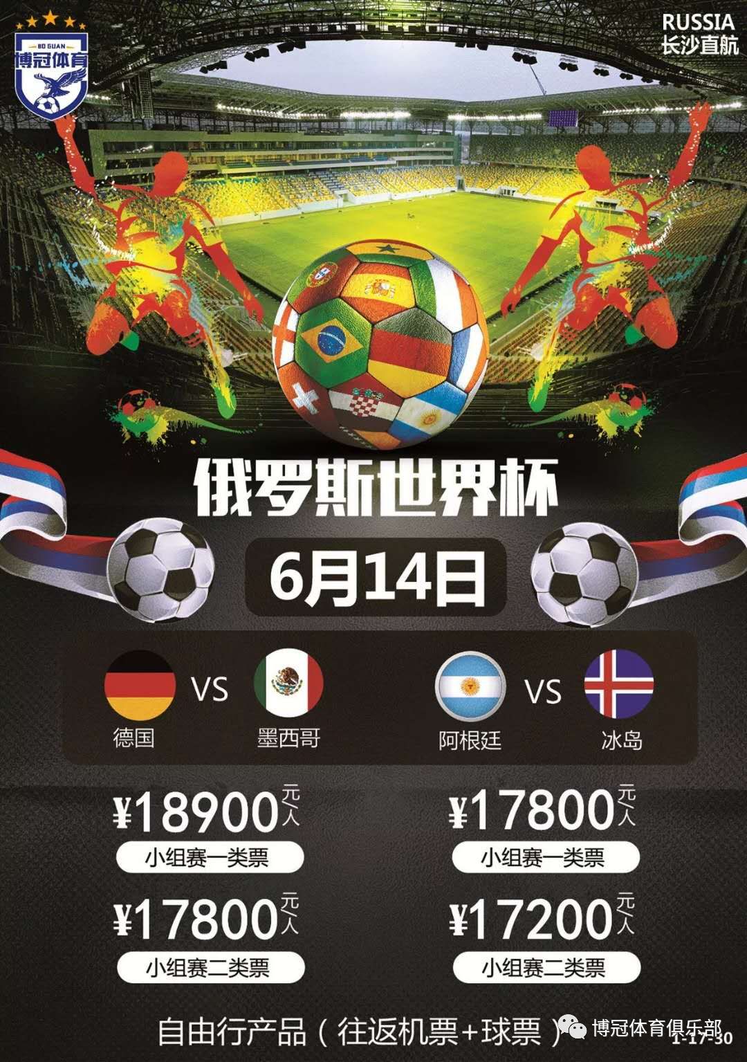 着实令
