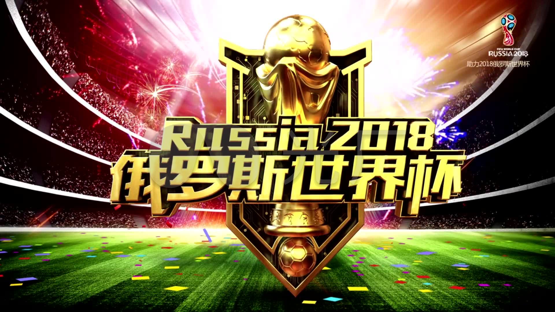 持良