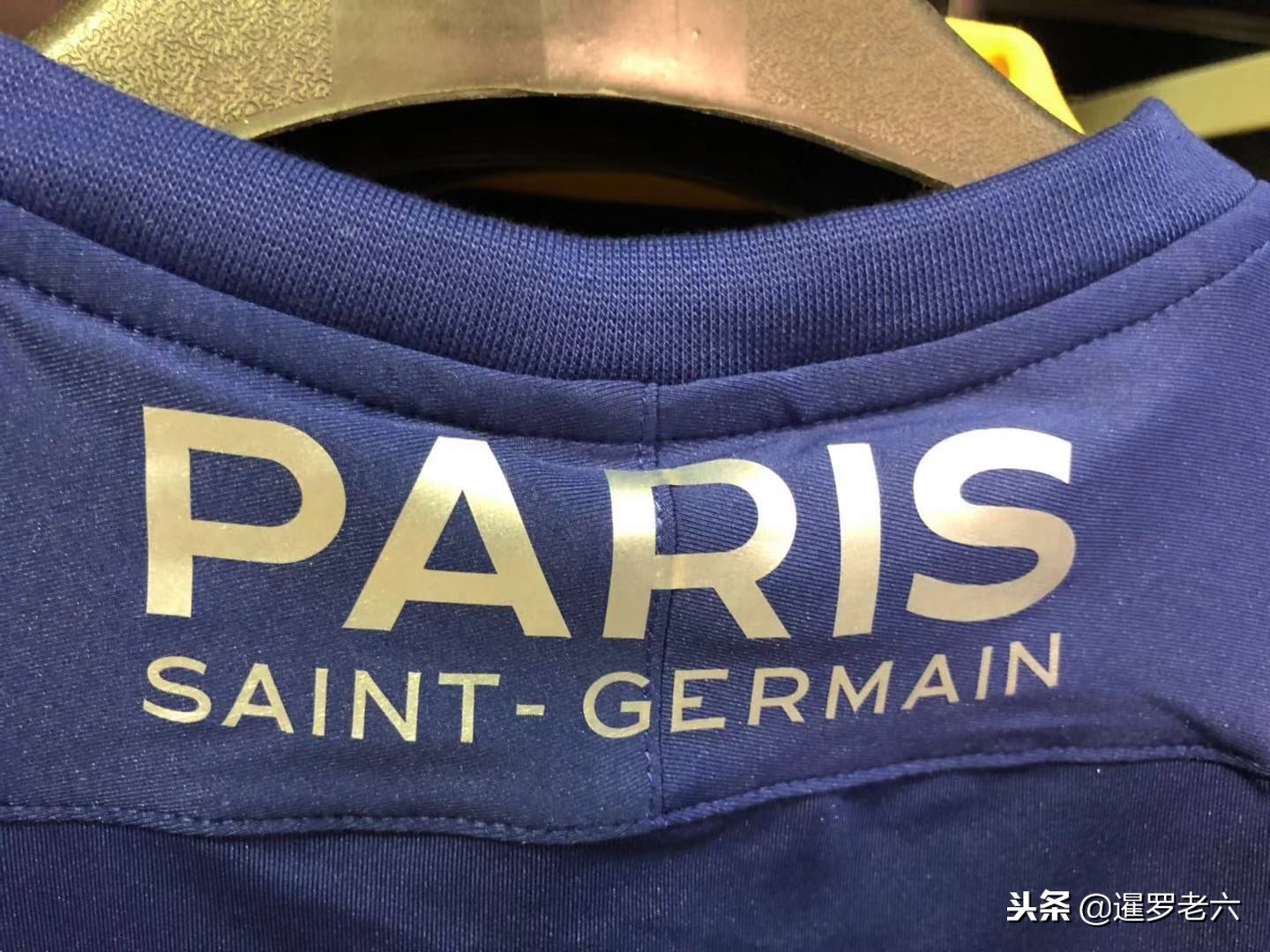 展通过